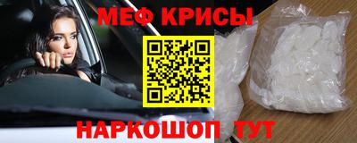 трава Старая Купавна