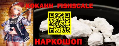 ешки Среднеуральск