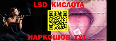 ешки Среднеуральск