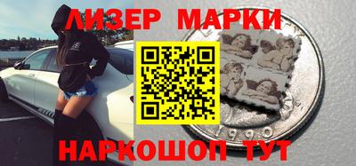ешки Среднеуральск