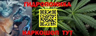 ешки Среднеуральск