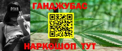 индика Ставрополь