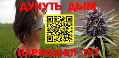 ешки Среднеуральск