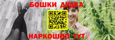 ешки Среднеуральск