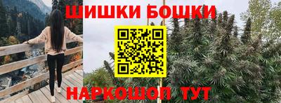 ешки Среднеуральск