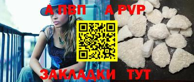 ешки Среднеуральск
