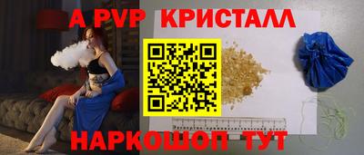 ешки Среднеуральск