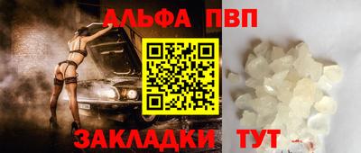 ешки Среднеуральск