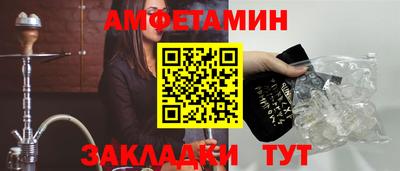 ешки Среднеуральск