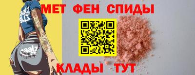 индика Ставрополь