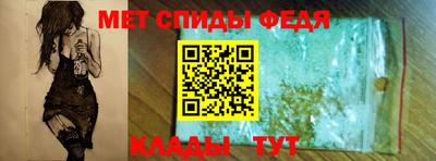 трава Старая Купавна