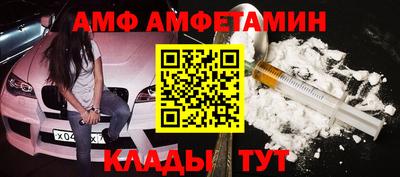 ешки Среднеуральск