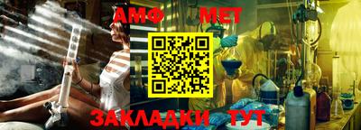 индика Ставрополь