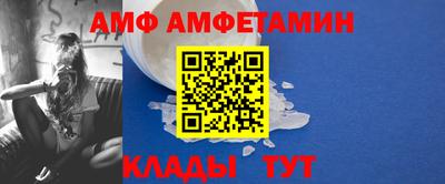 индика Ставрополь