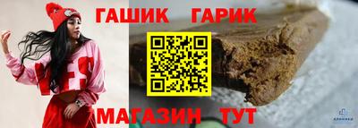 ешки Среднеуральск