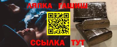 ешки Среднеуральск