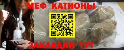 трава Старая Купавна